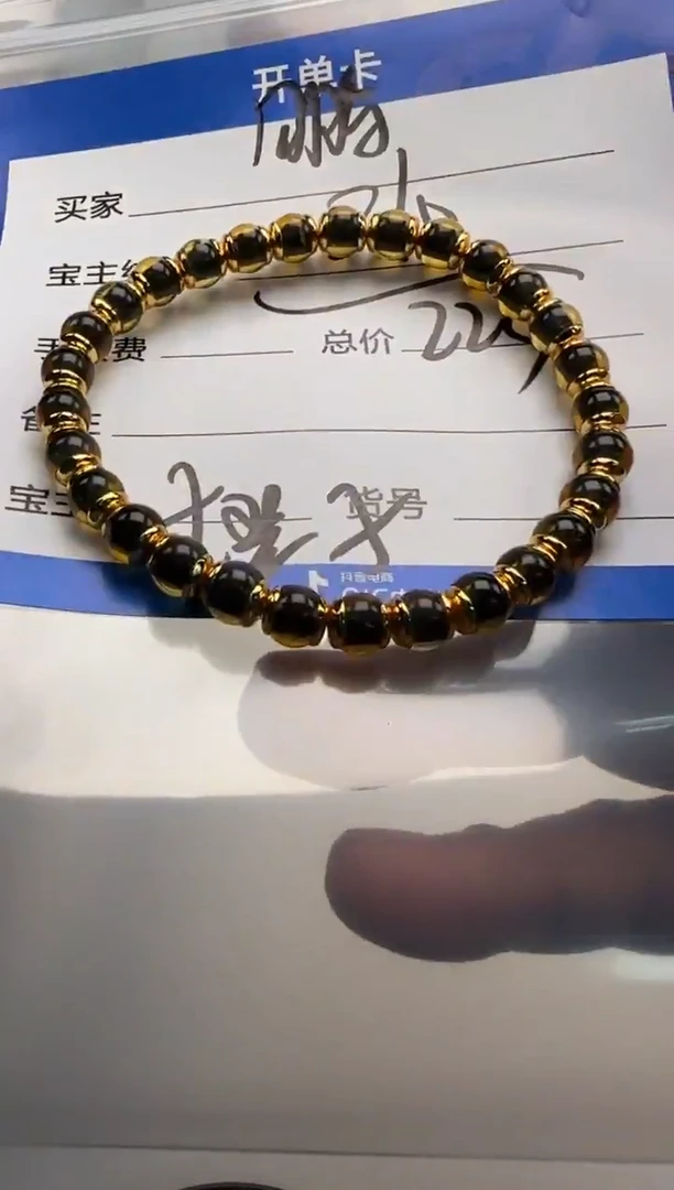 裸石蓝珀未镶嵌鹏*_手串手串