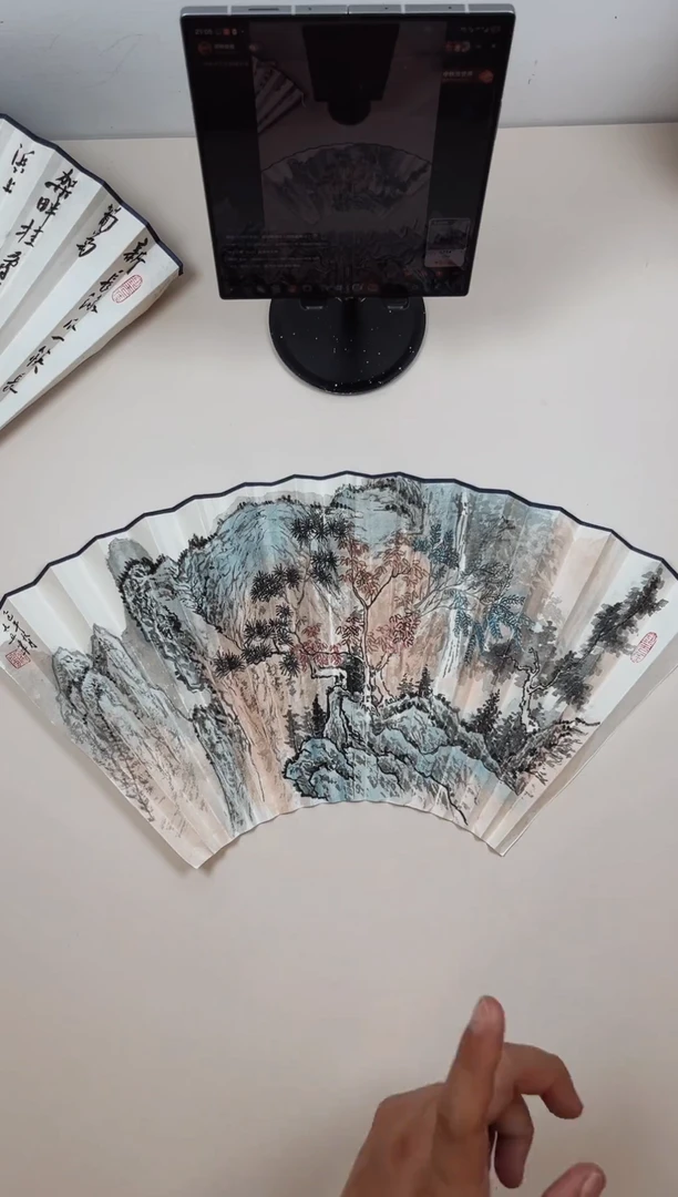 扇子16方20排口师韵扇面