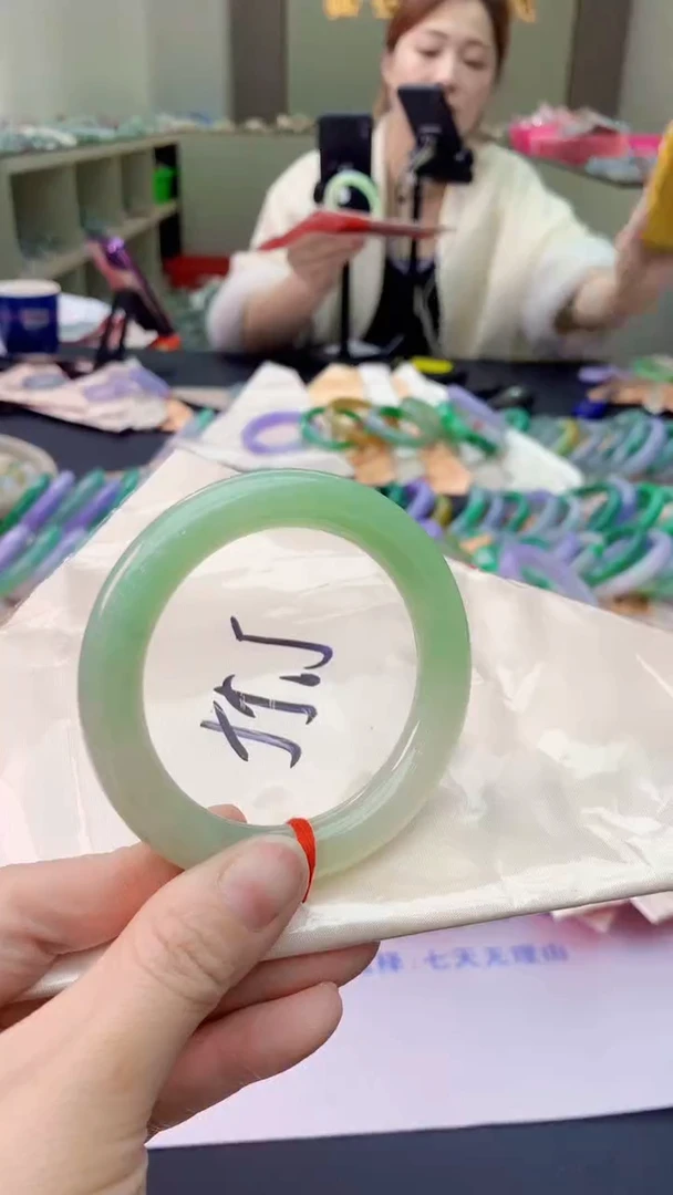 【闪购商品】翡翠手镯未镶嵌0817414883