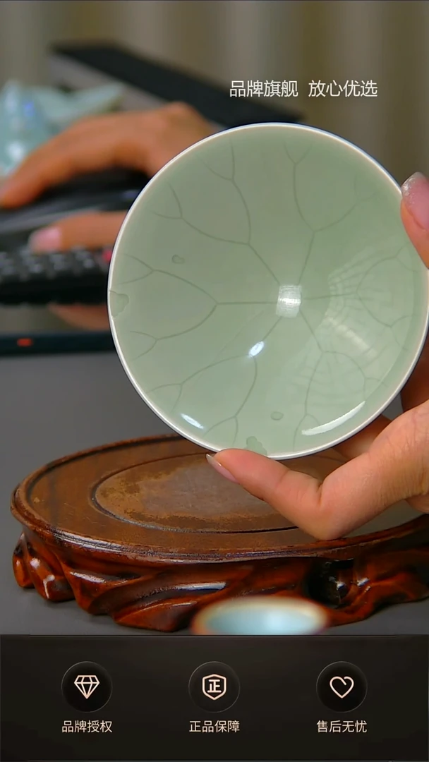 【闪购商品】一级手工雕刻豆绿荷叶斗笠