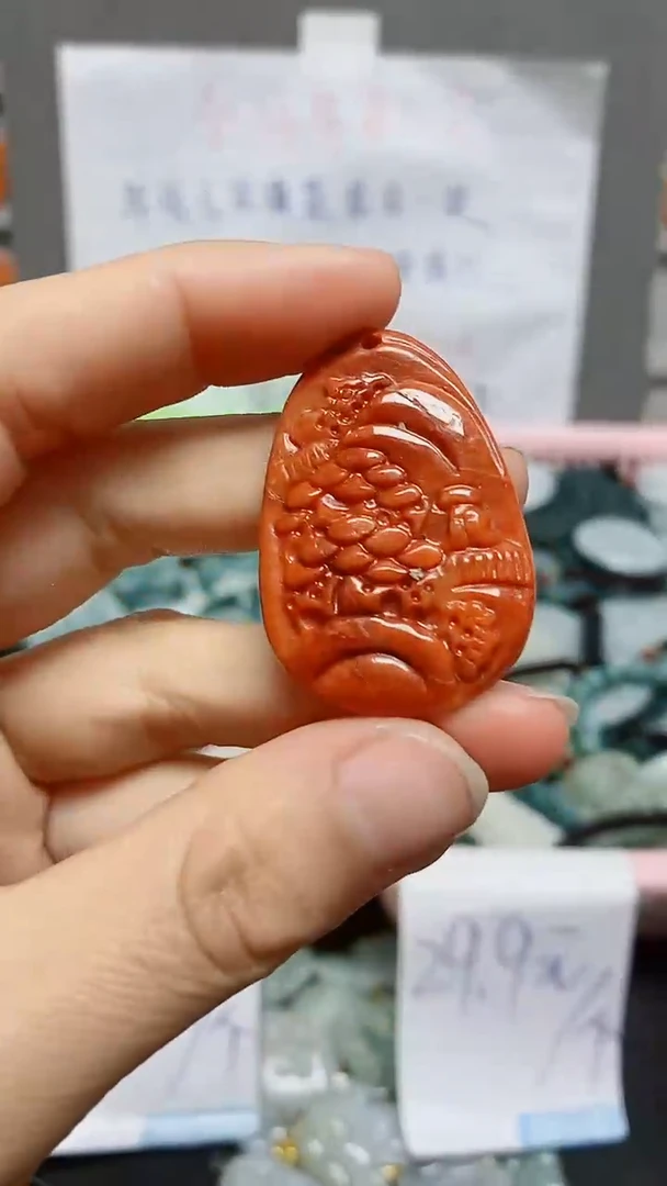 【闪购商品】翡翠颈饰未镶嵌天然翡翠A货