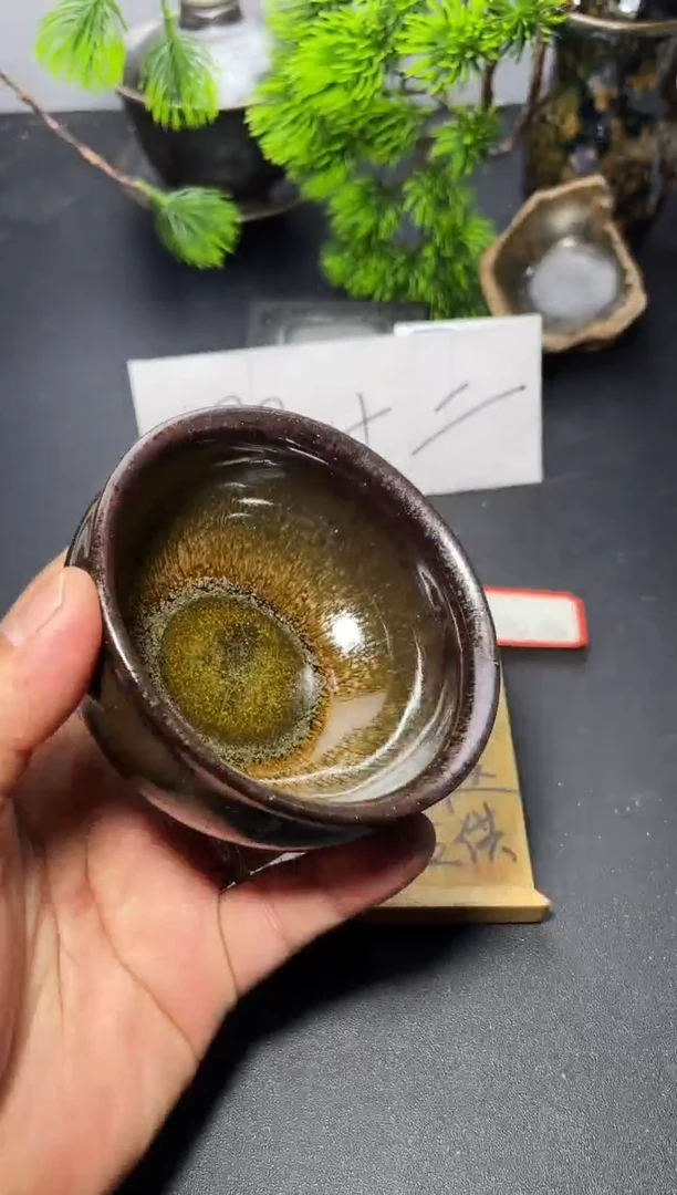 茶盏113（微瑕）叶紫建盏