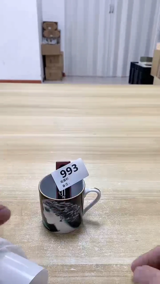 【闪购商品】瓷片993观器轩欢迎您