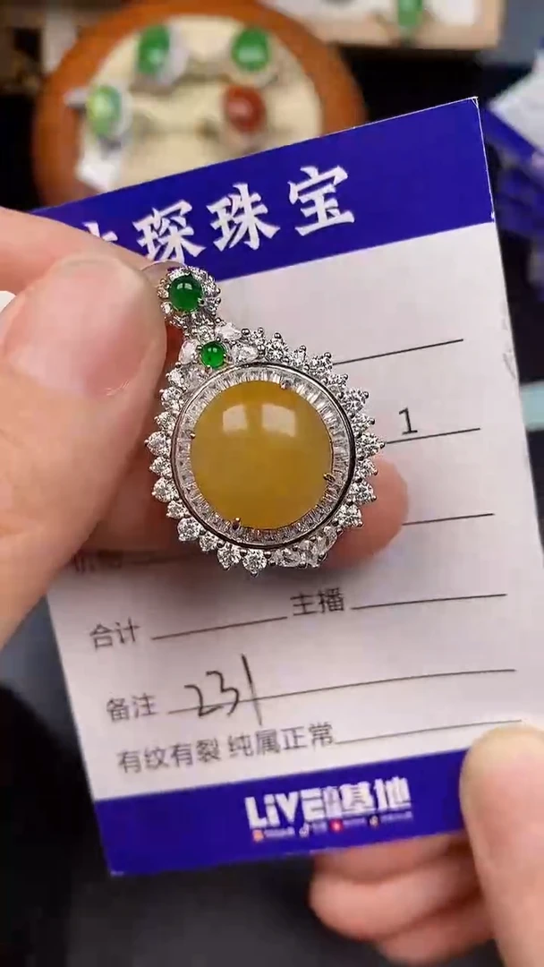 银S925镶嵌戒指翡翠2310