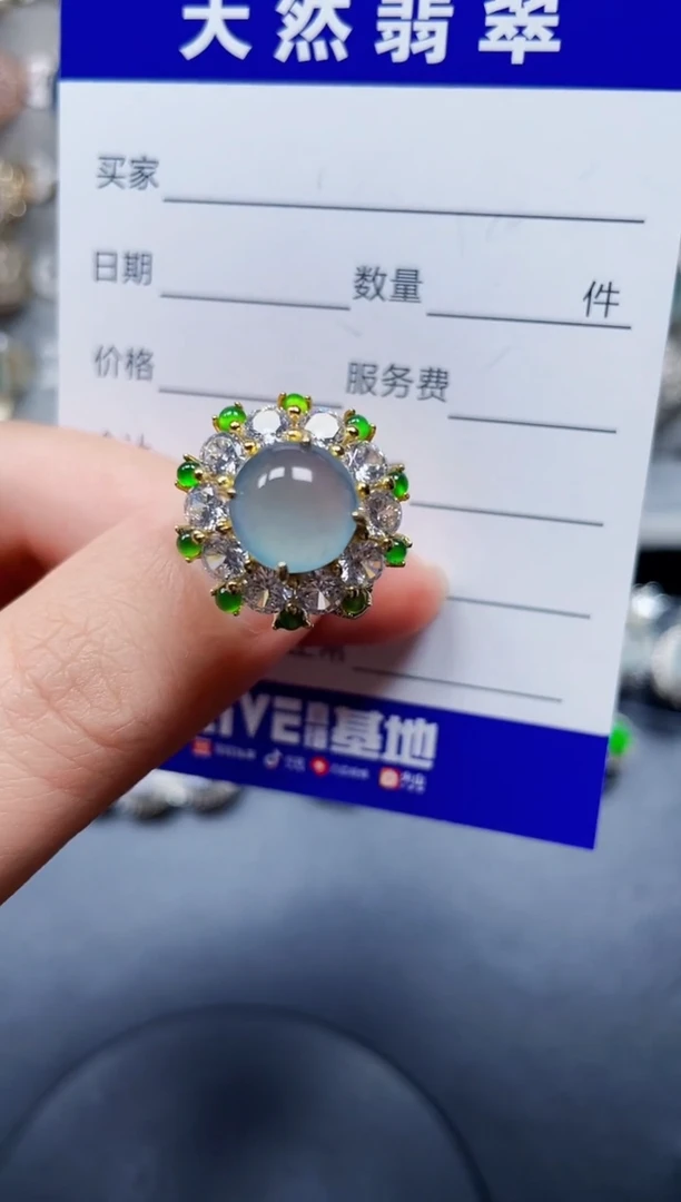 银S925镶嵌戒指翡翠164