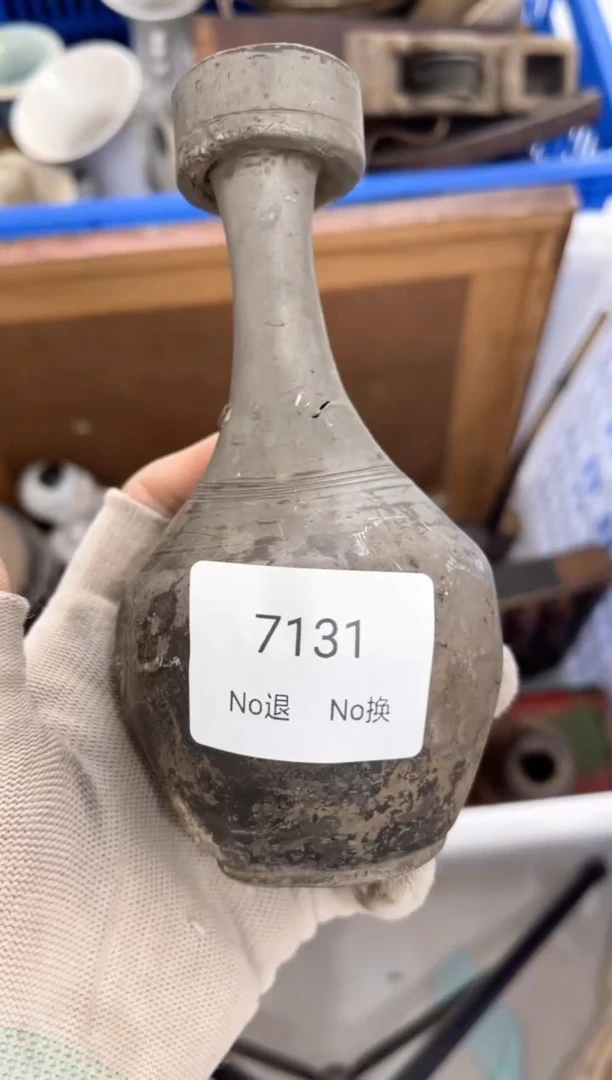 瓷双*99887766202507097131