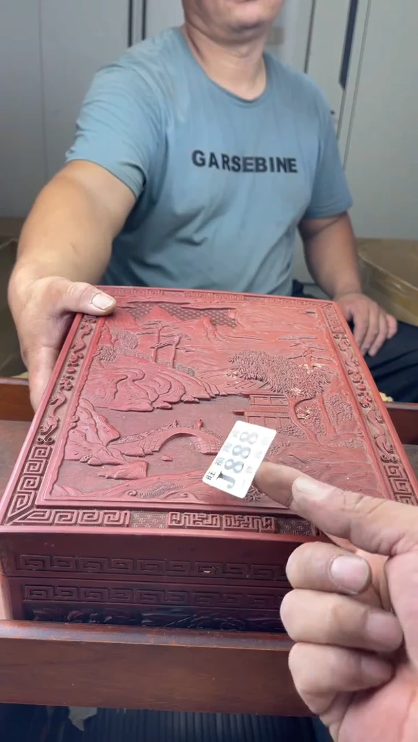 瓷片星*旺福家陶瓷一号商品