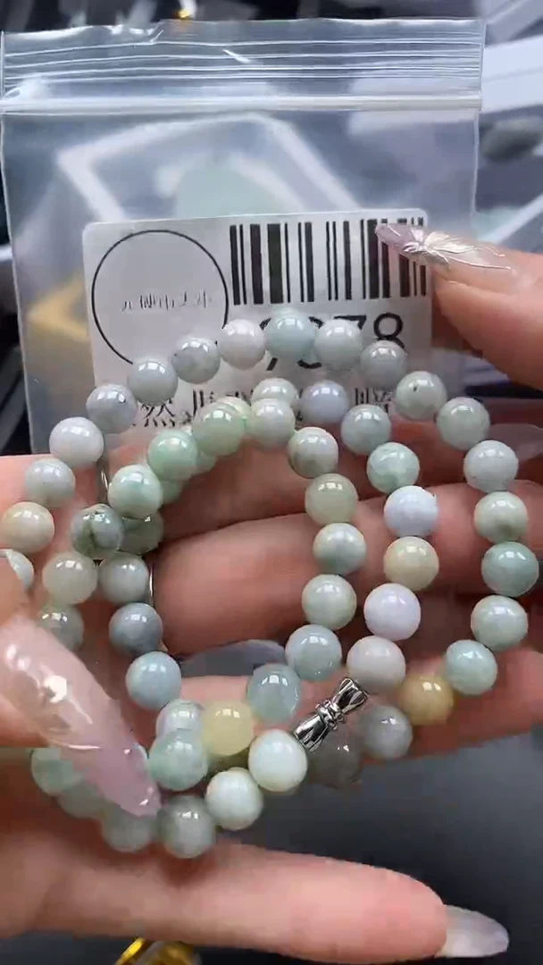 吊坠(不含链)未镶嵌翡翠9878