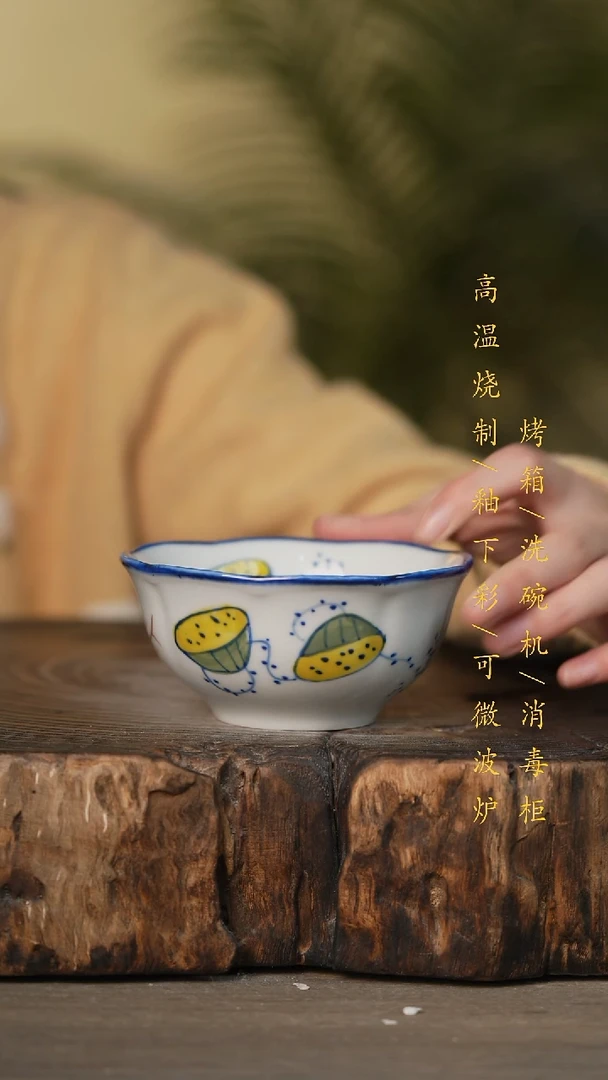 瓷片景德镇高温釉下彩可微波烤箱洗碗机