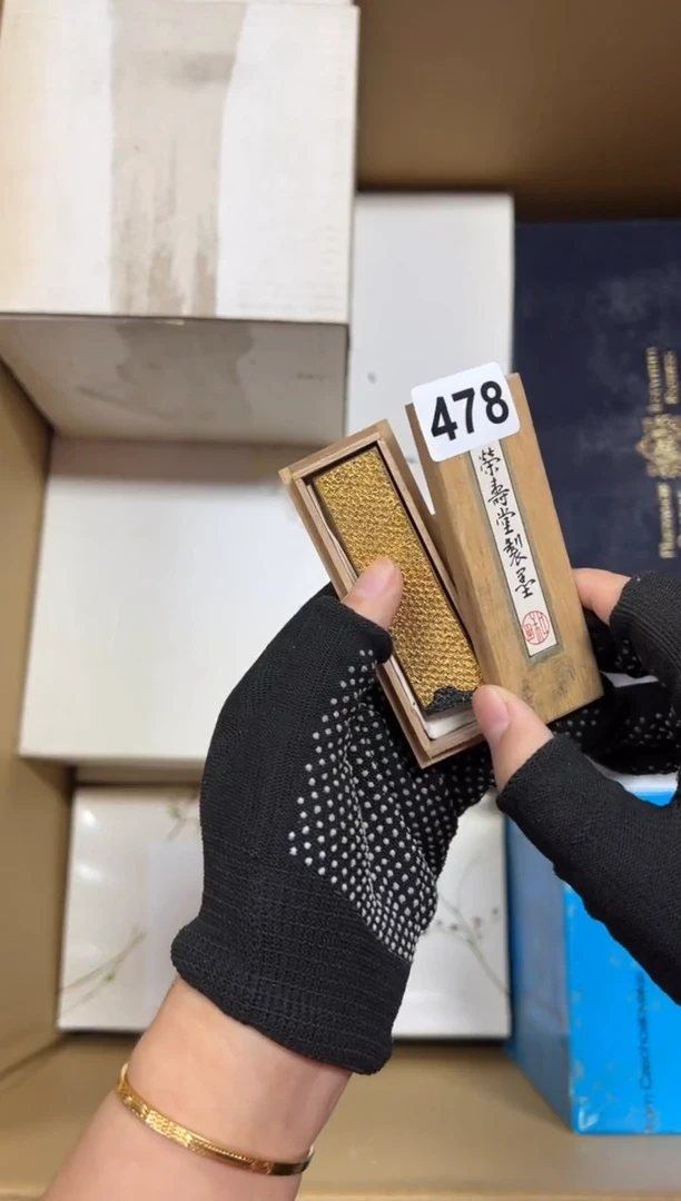 瓷片i***i478中古商品谨慎参拍