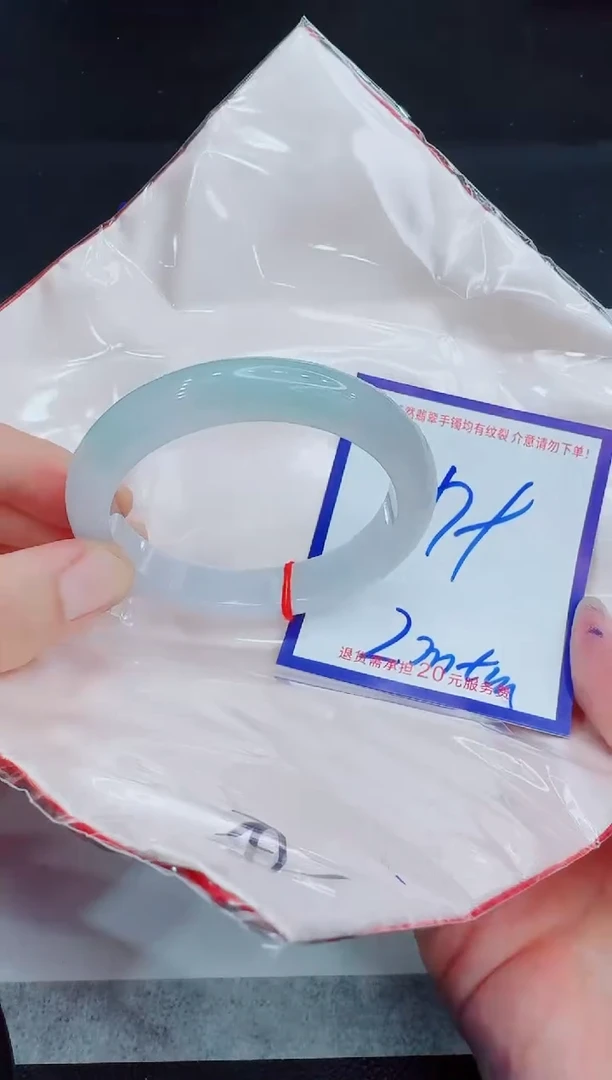 未镶嵌手镯翡翠11111111