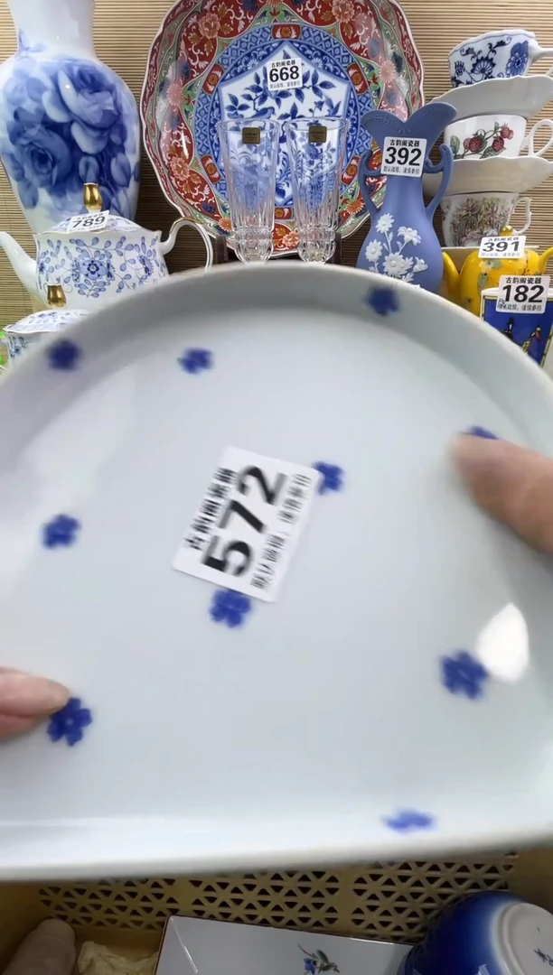 思***?摆件瓷器瓷器瓷器