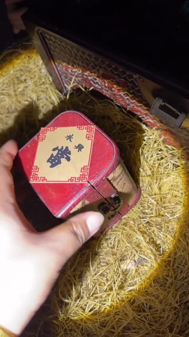 多多专属精品链接