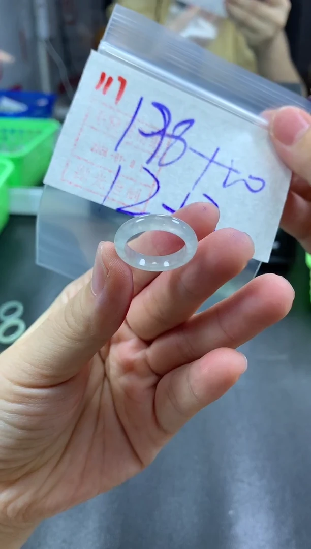 未镶嵌定制翡翠戒圈12-13#208毛货需精细抛光