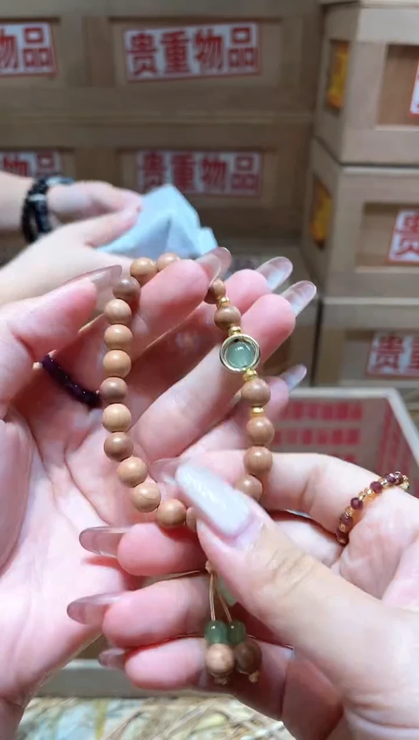 仓库撤柜闪购链接（多样性发其一）￥