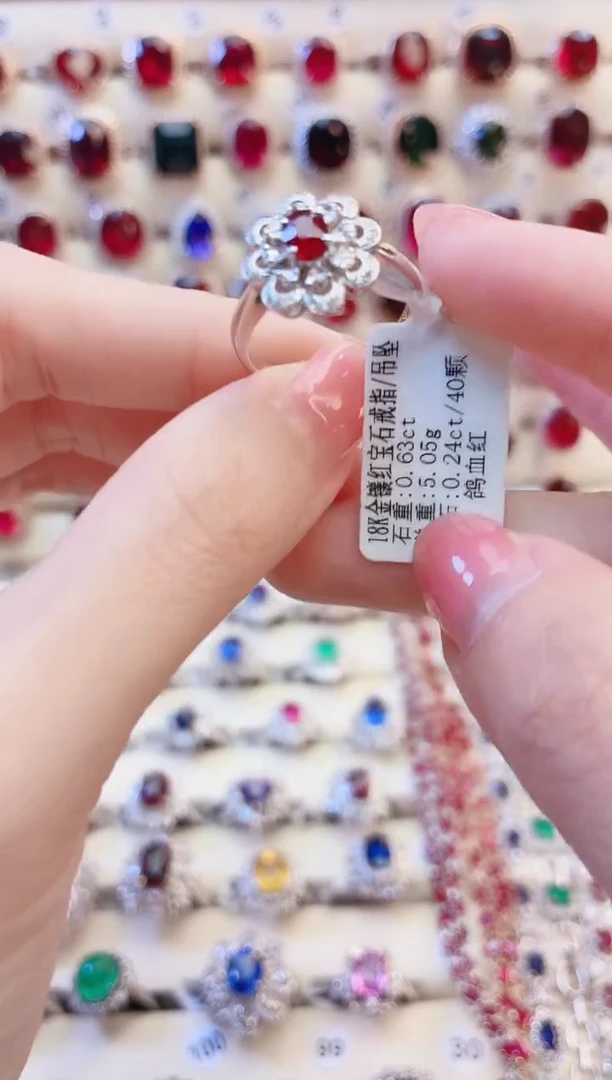 18K金镶嵌戒指红宝石1