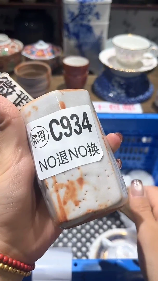 紫砂默认微瑕满二十包邮王**子1