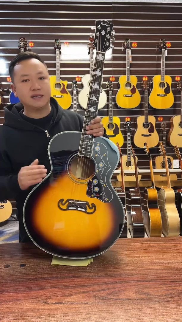 日落色大G全单电箱