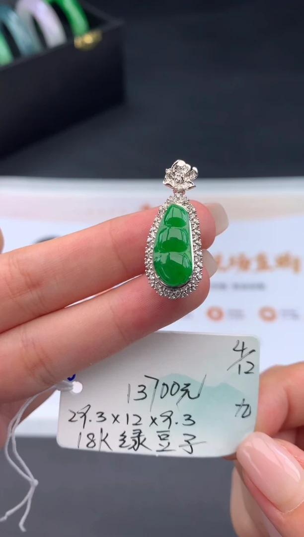 吊坠(不含链)未镶嵌翡翠翡翠自带#送人#，假一赔三