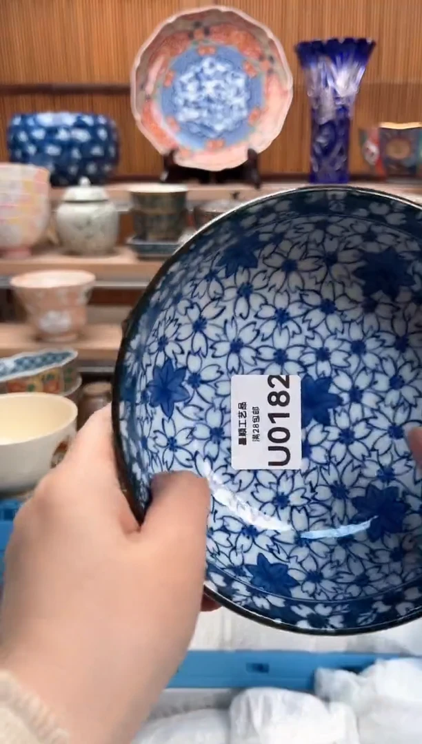 瓷片走**停182U满28包邮 不满找客服延迟发货