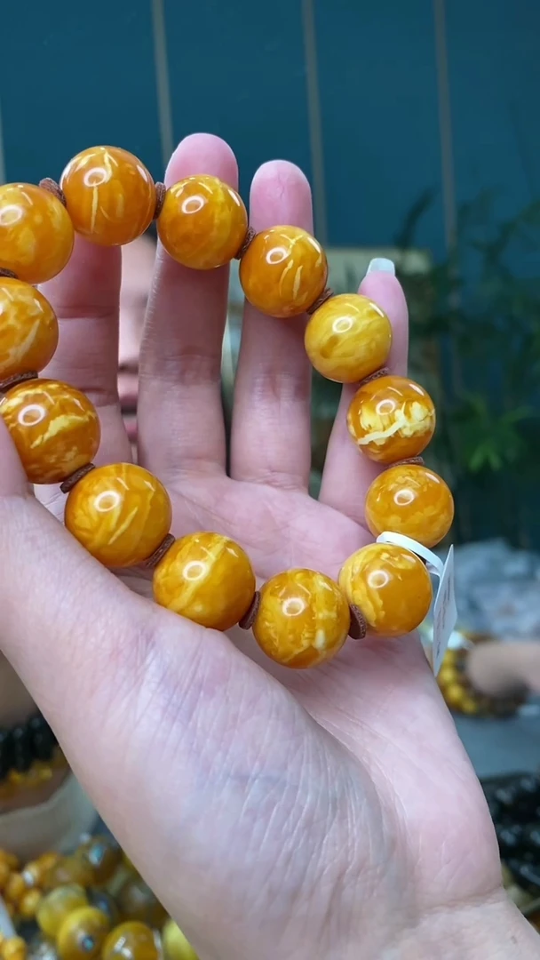 【闪购商品】琥珀裸石未镶嵌1/17-GM-#45