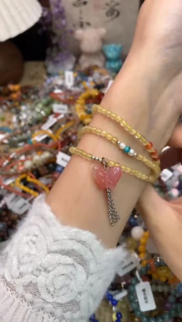 未镶嵌手链水晶238