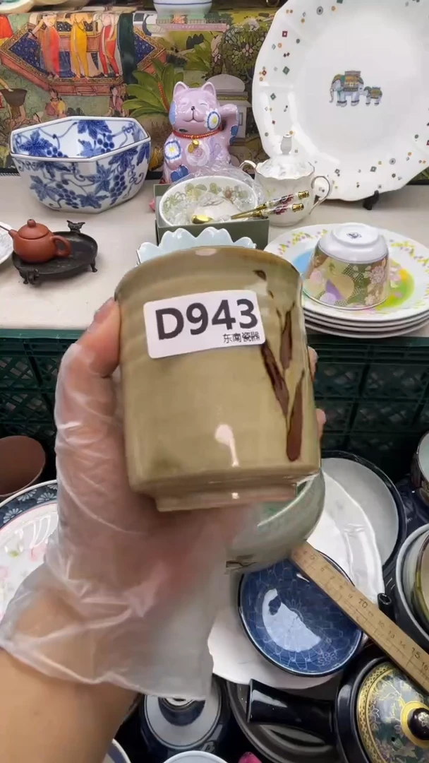 瓷片有*份闪购闪购闪购闪购
