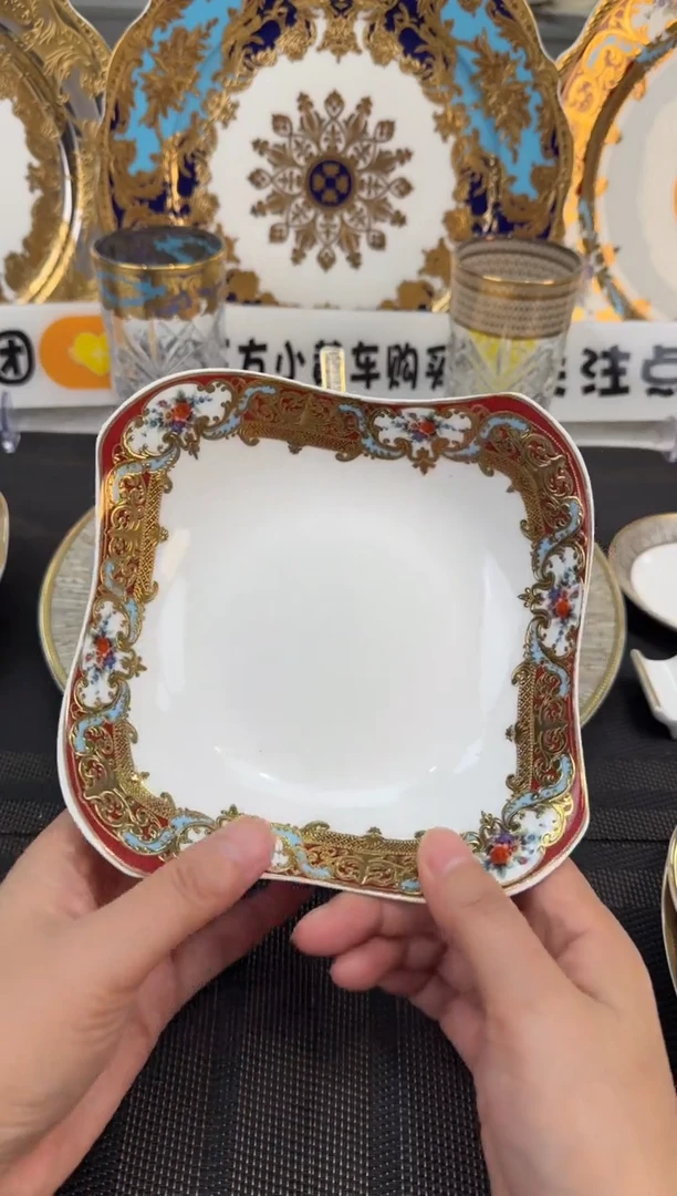 瓷片6英寸沙拉碗 福利款 2个