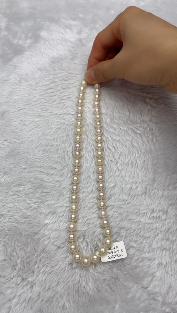 项链银S925镶嵌海水珍珠AK羽皇金8-8.5mm