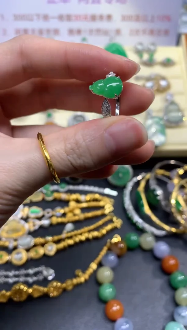 翡翠戒指18K金镶嵌戒指|4400+440