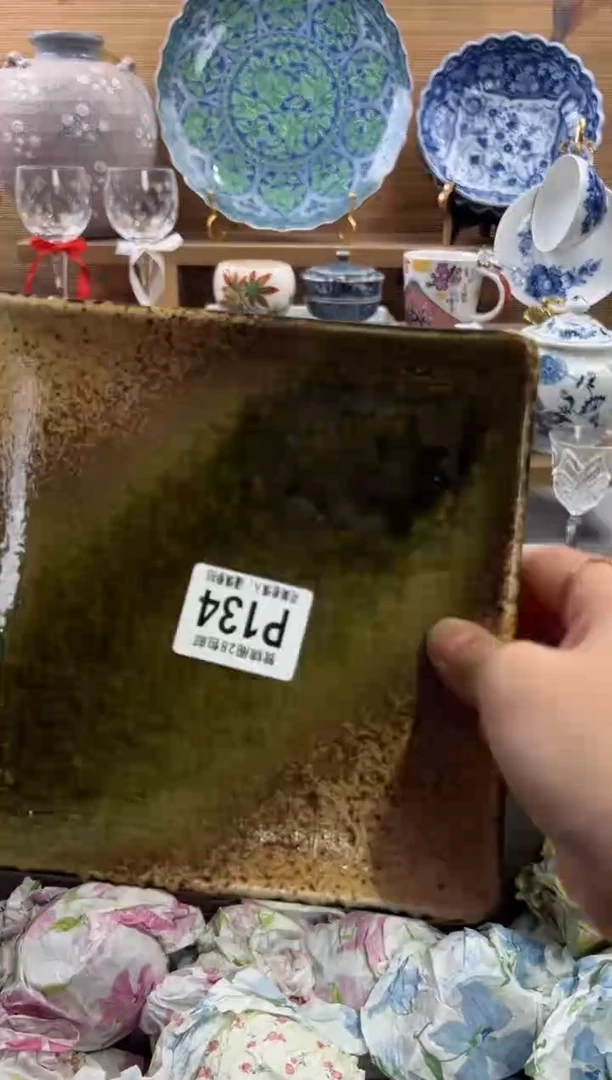 瓷片萤***儿      P134