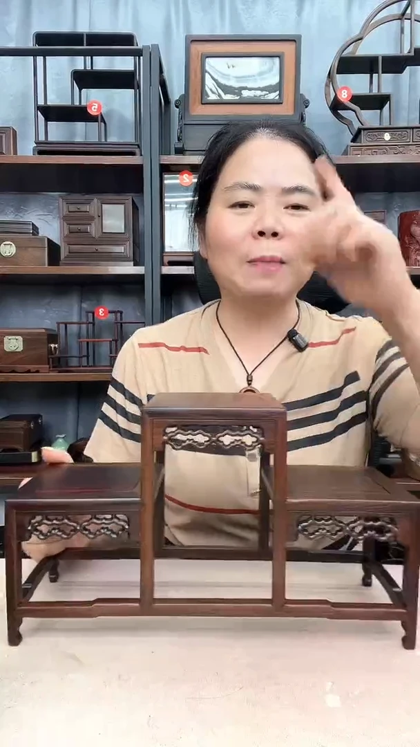 鸡翅木类端景台2967瑕疵