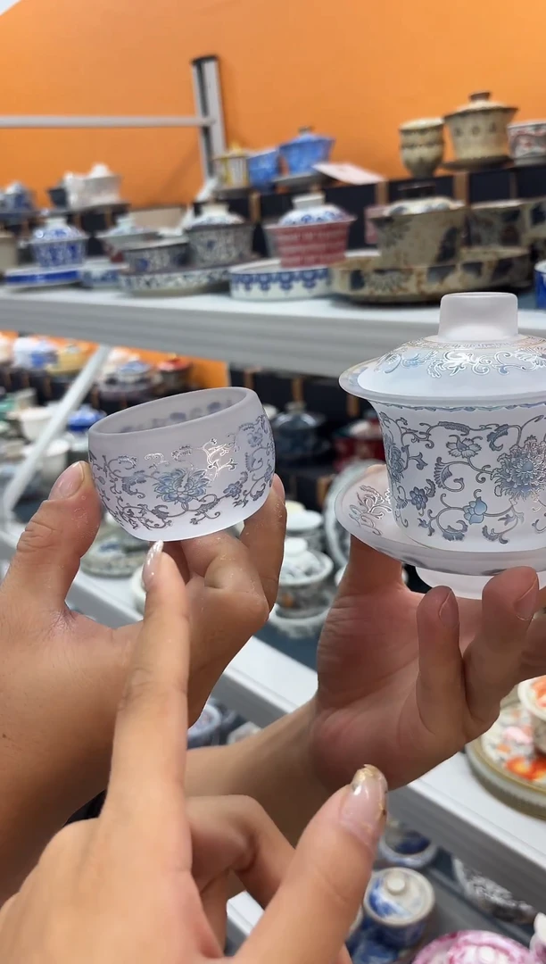 上架上架上架上架