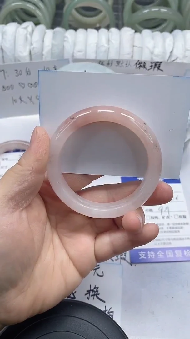 未镶嵌手镯石英质玉26-54/55