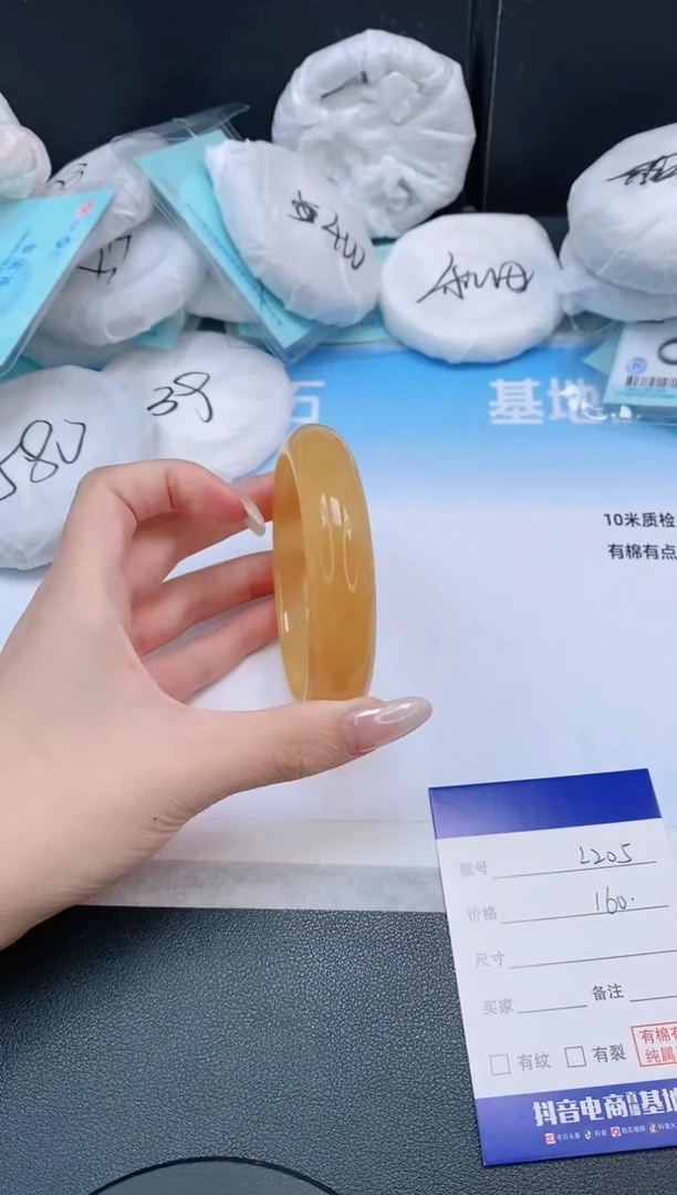 未镶嵌手镯石英质玉13L205-62