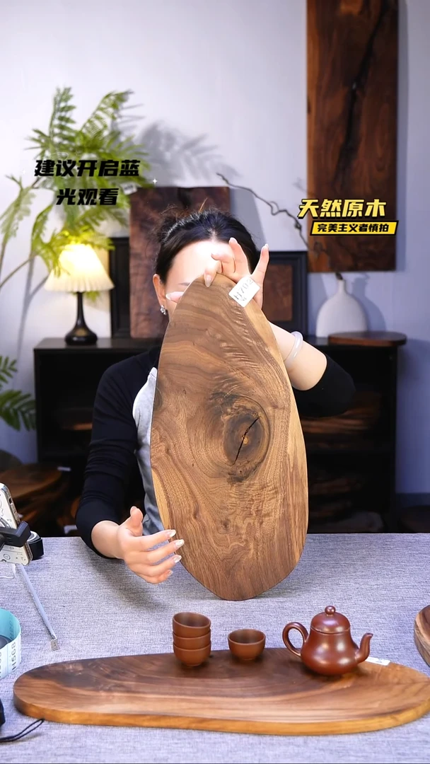 木北美黑胡桃原木.干裂疤结不属于商品质量问题完美主义者慎拍