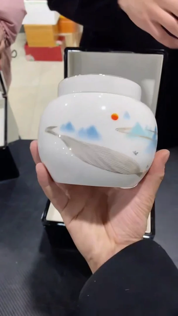 【闪购商品】罐（不带礼盒）陶瓷茶叶罐密封罐等