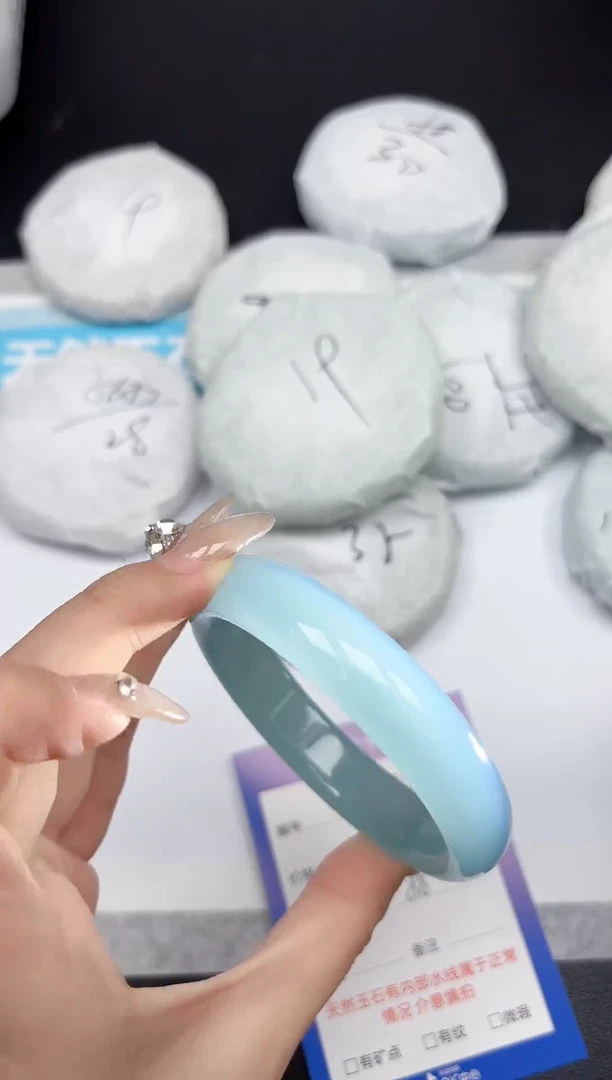 未镶嵌手镯石英质玉91-58.6