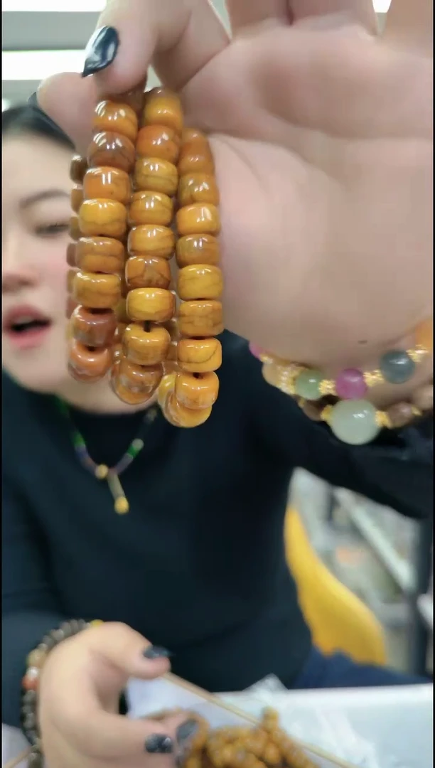 【闪购商品】树脂制品1460 黄色手串