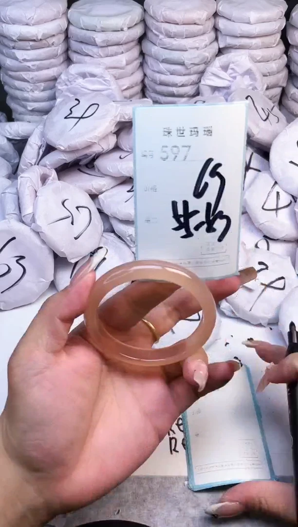 手镯玛瑙/玉髓未镶嵌597