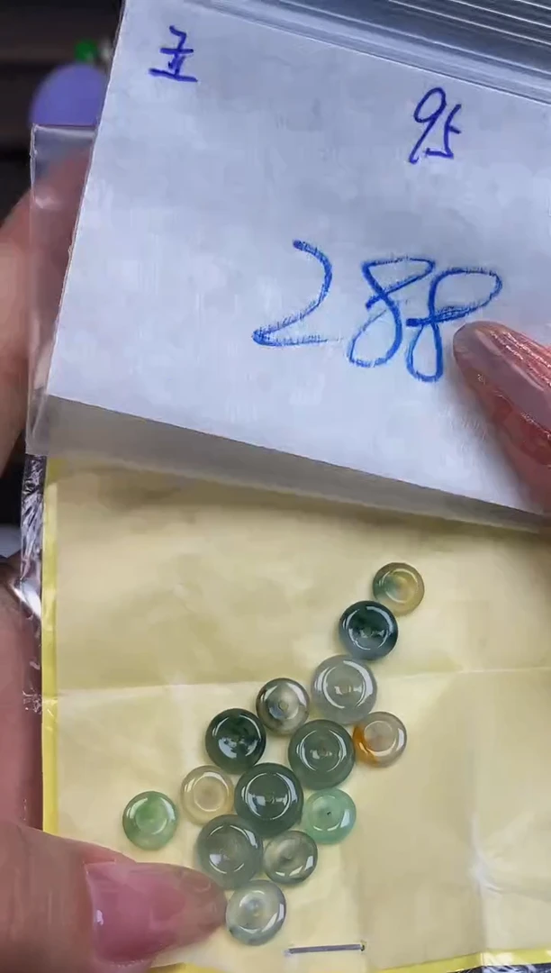 翡翠裸石未镶嵌缅甸天然翡翠A货95