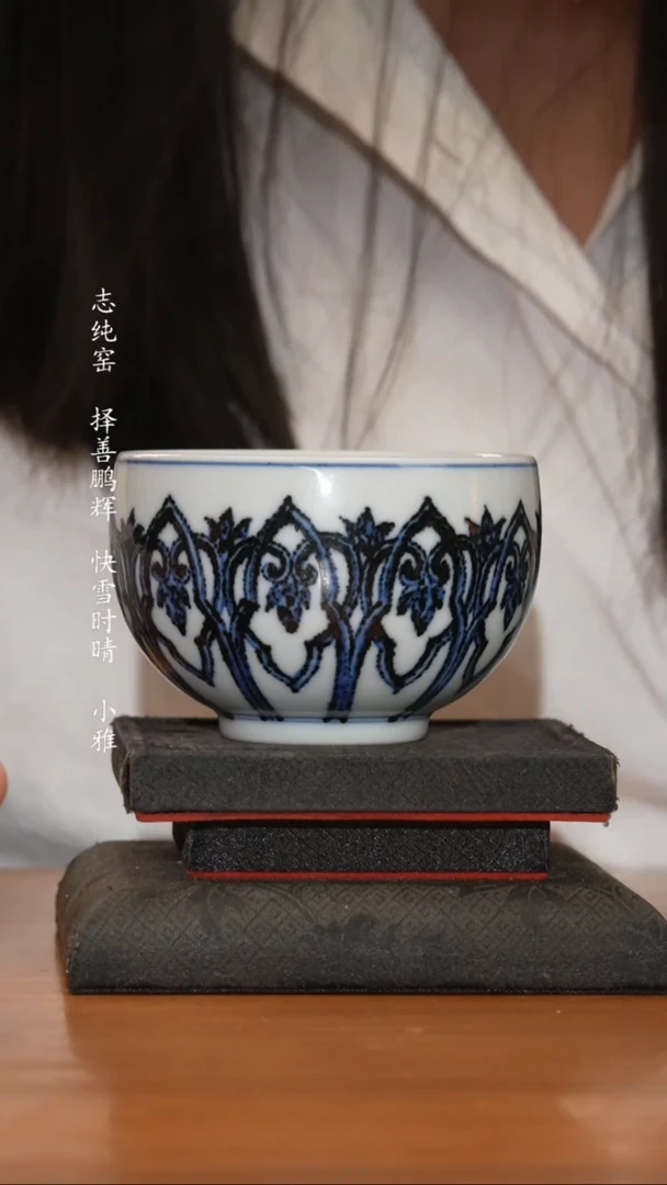 杯壹万堂之精美茶器