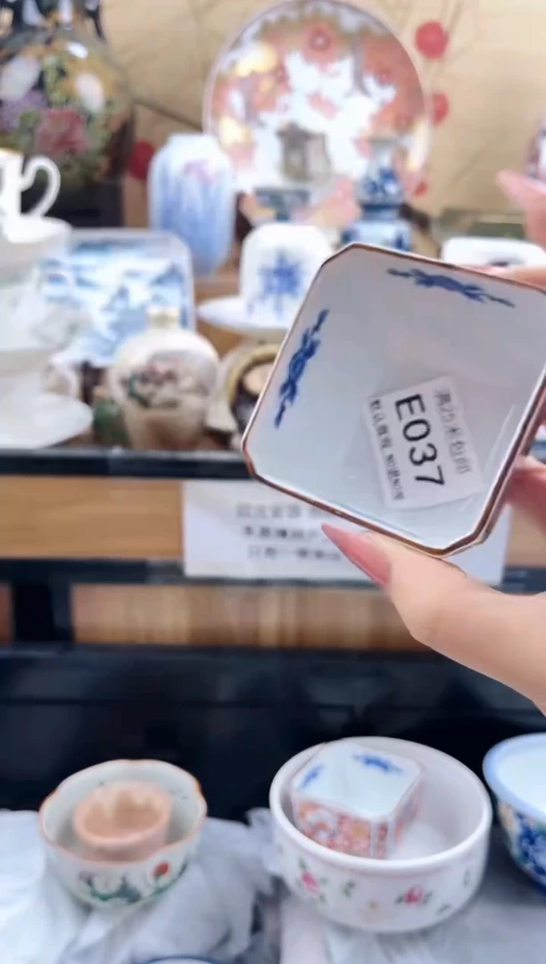 有****光==============e037