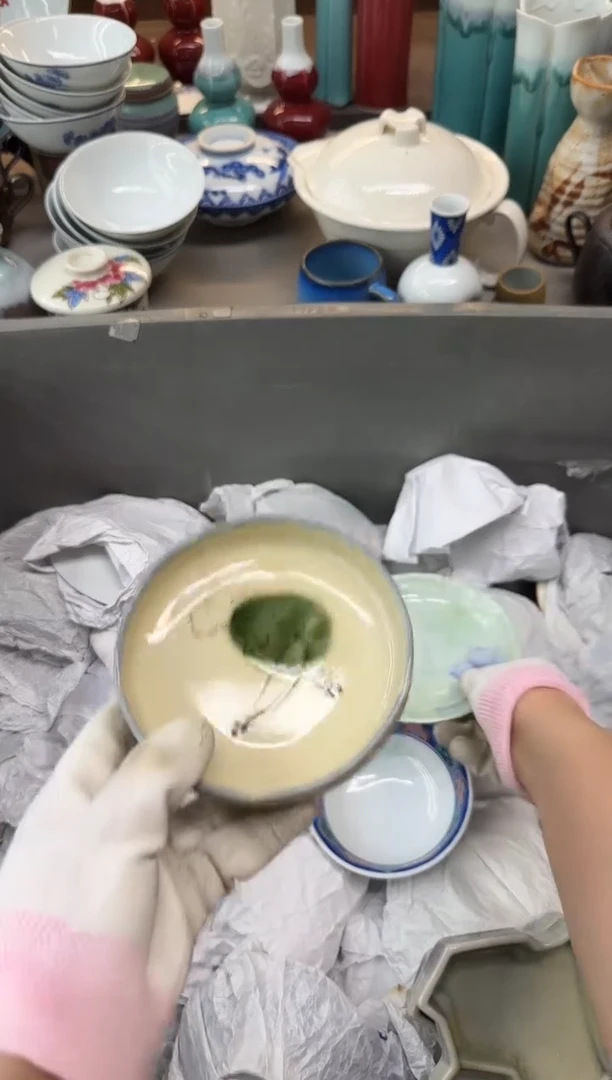 瓷器瓷器瓷器瓷器c肆*瓷器瓷器瓷器瓷器c