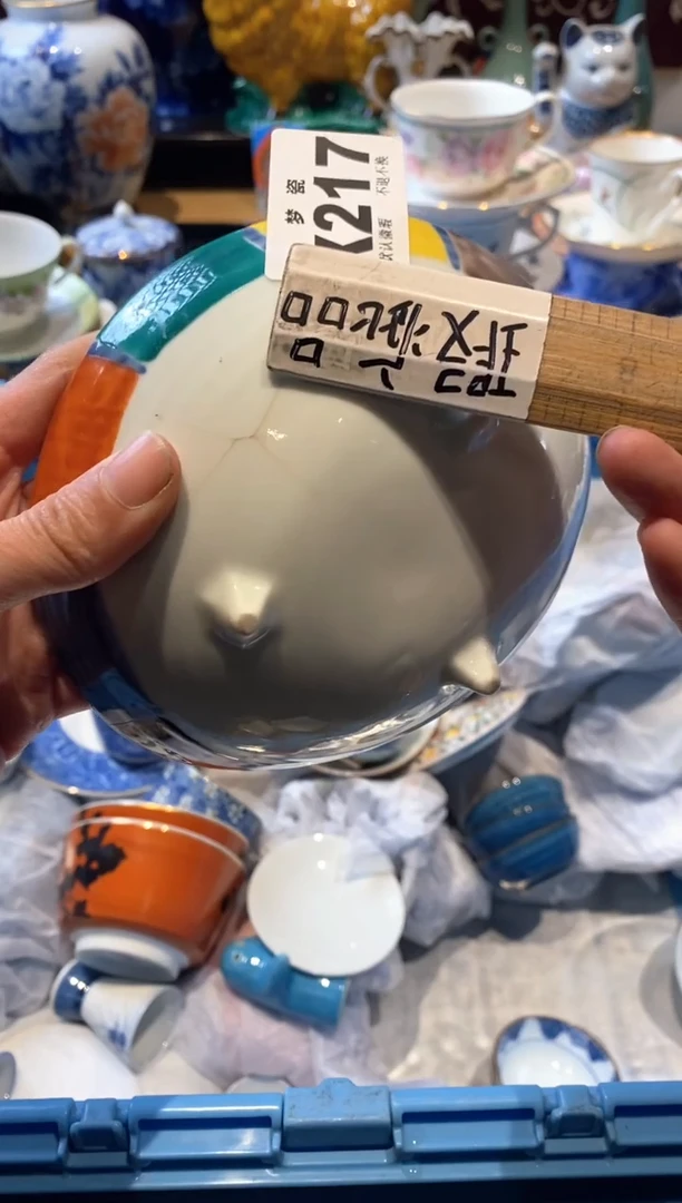 【闪购商品】瓷片瓷器哈哈哈哈哈哈哈哈哈哈