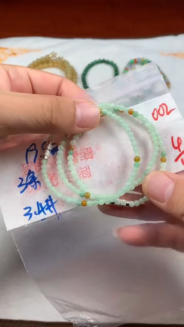 未镶嵌定制翡翠002毛货需精细抛光多样发一件珠串