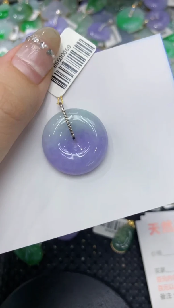 【闪购商品】翡翠颈饰18K金镶嵌222222222