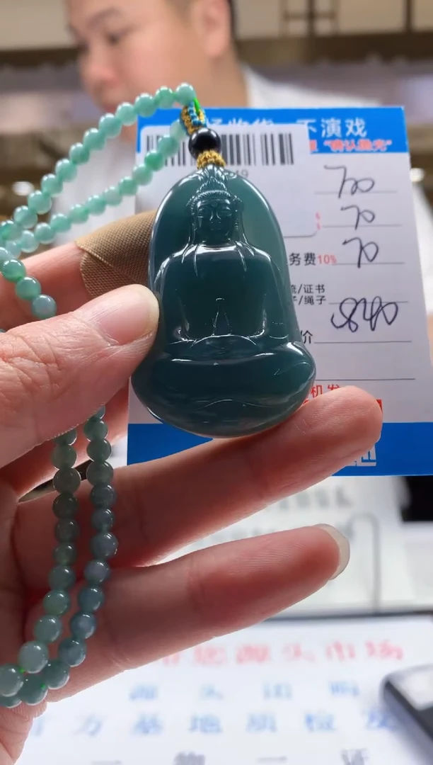 未镶嵌定制翡翠天然翡翠A货拍一发一