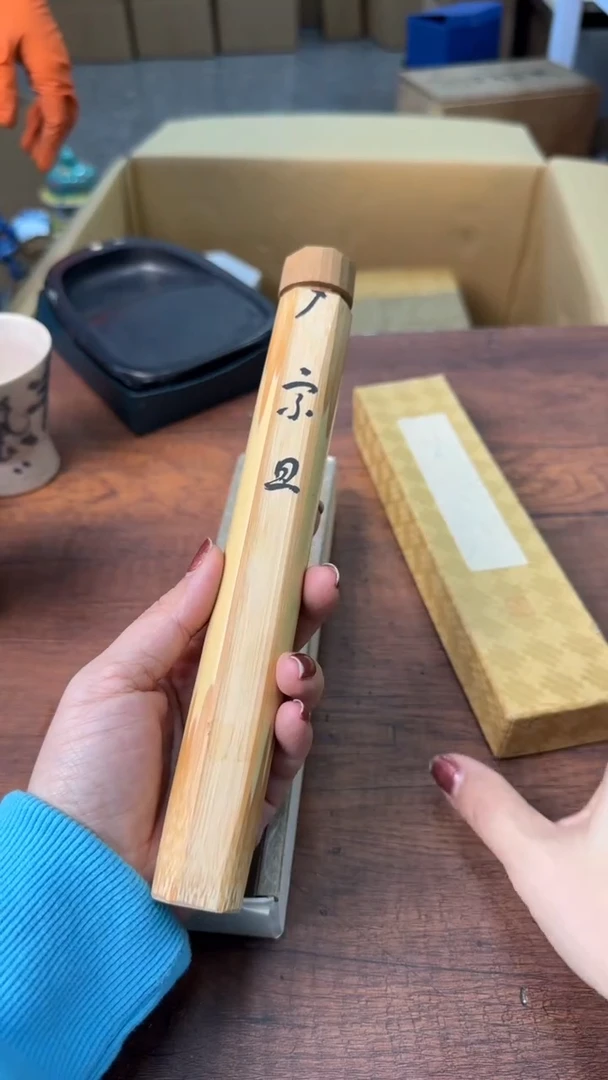 【闪购商品】2222222222222222
