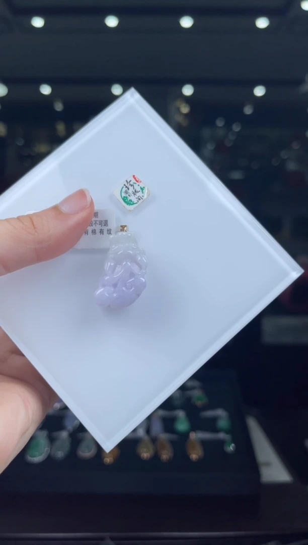 颈饰18K金镶嵌翡翠22号福利款（不退换）